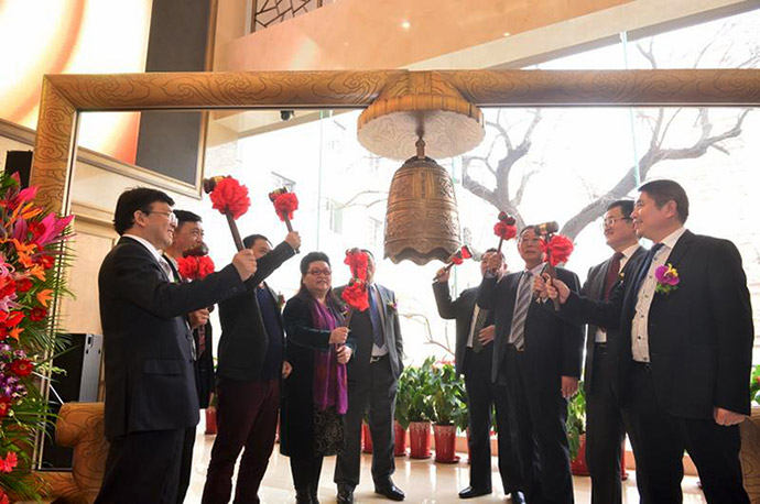 祝賀深圳市春旺環保科技股份有限公司成功上市.jpg 祝賀深圳市春旺環保科技股份有限公司成功上市.jpg