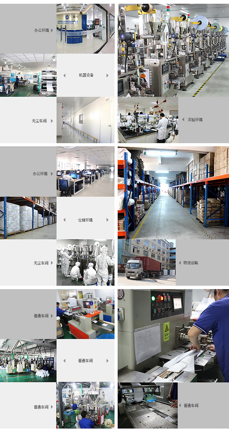 走進春旺.jpg 走進春旺.jpg