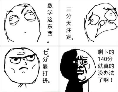 圖片4.jpg 圖片4.jpg