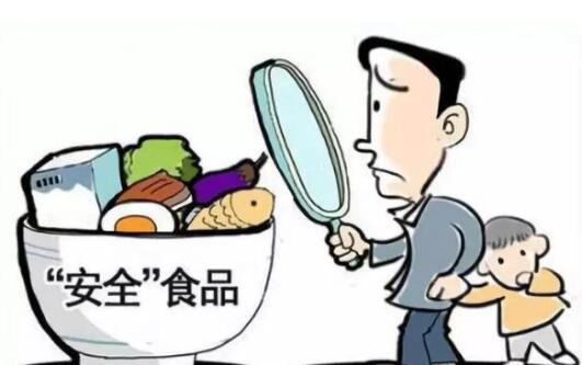 食品安全.jpg 食品安全.jpg