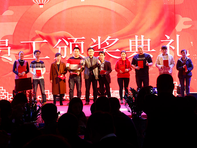 春旺2018年四季度優秀員工合影.jpg 春旺2018年四季度優秀員工合影.jpg