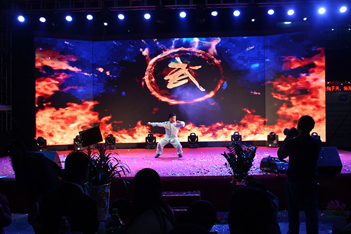 武術表演.jpg 武術表演.jpg