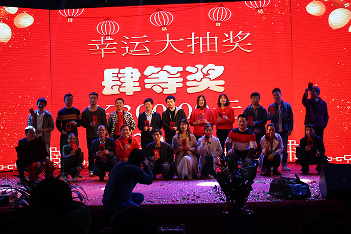 四等獎獲得者合影.jpg 四等獎獲得者合影.jpg