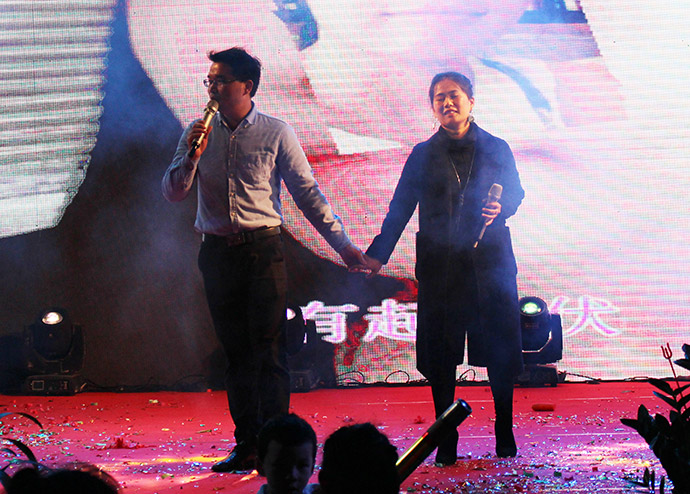 嫁給幸福.jpg 嫁給幸福.jpg