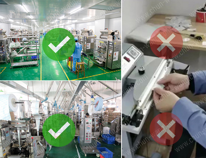 干燥劑生產圖.jpg 干燥劑生產圖.jpg