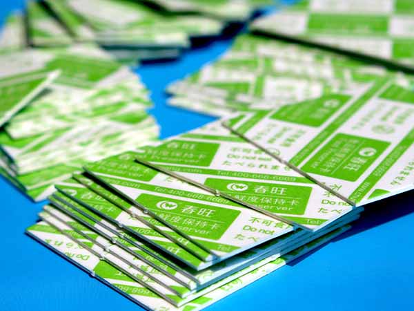 食品鮮度保持卡 食品鮮度保持卡