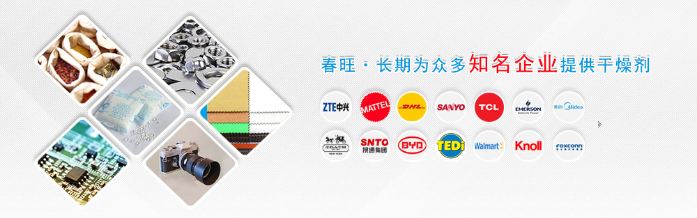 春旺首頁(yè) 春旺首頁(yè)