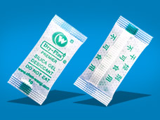 食品干燥劑(中英文版) 食品干燥劑(中英文版)