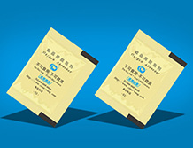 光電版食品脫氧劑 光電版食品脫氧劑