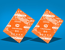 炒貨脫氧劑 炒貨脫氧劑