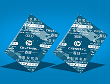 恒壓型食品脫氧劑 恒壓型食品脫氧劑