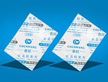 三防型脫氧劑 三防型脫氧劑