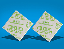 酒精外控型食品保鮮卡 酒精外控型食品保鮮卡