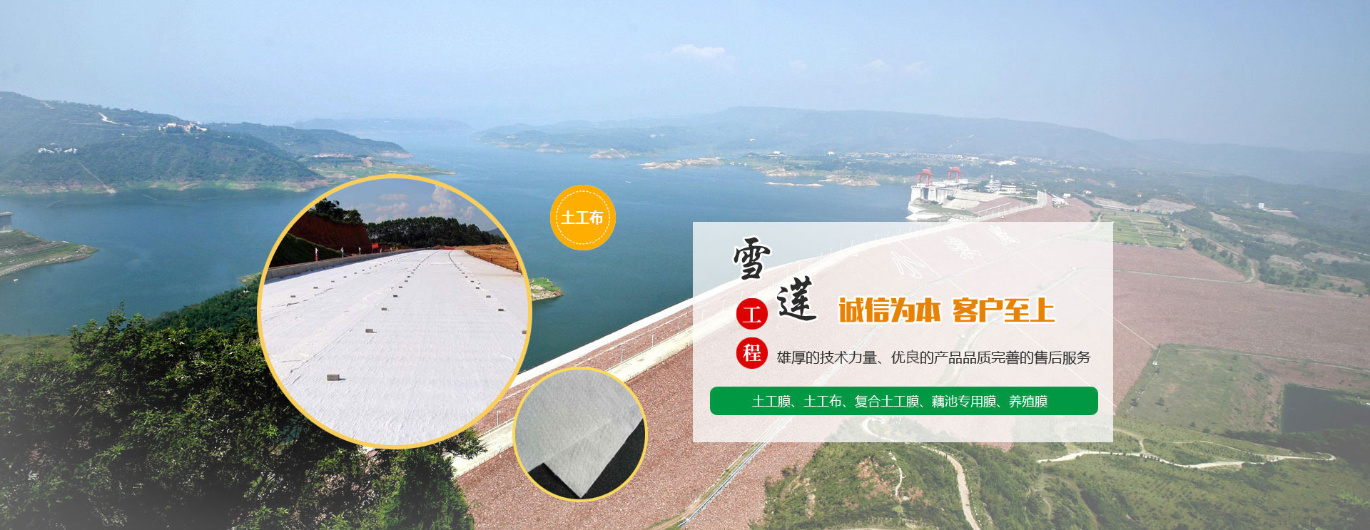 經銷商培訓劉登榜老師戰略營銷語錄：武器！ 