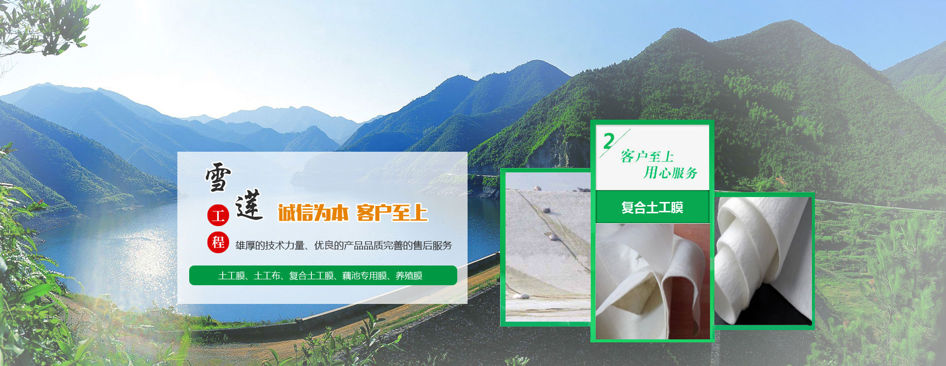 《經銷商管理維護及市場動銷技能提升訓練營》培訓班圓滿成功